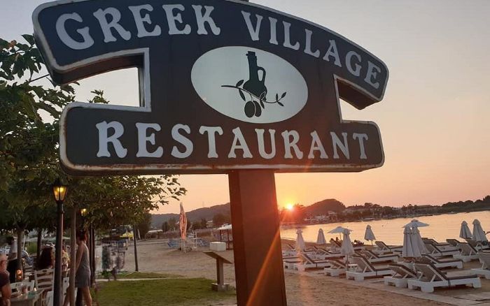 greek-village-restaurant-sidari-corfu
