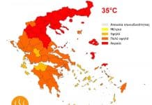 heatwave greece summer 2026