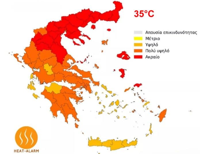 heatwave greece summer 2026