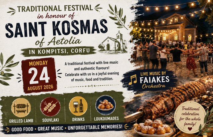 Traditional Festival of Saint Kosmas of Aetolia in Kompitsi