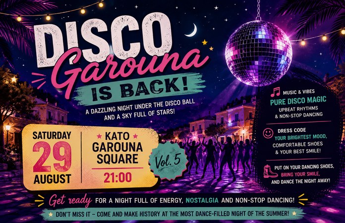 Disco Garouna Is Back