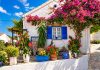 10 Corfu Villages With the Most Beautiful Traditional Houses afionas-village-corfu