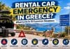 car-rental-emergency-greece