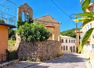 sokraki corfu